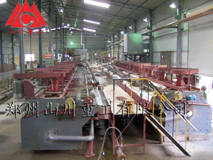 氧化鋅選礦設備