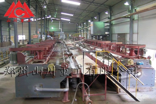 山川氧化鋅選礦設(shè)備工作效率高 山川氧化鋅選礦設(shè)備工作效率高